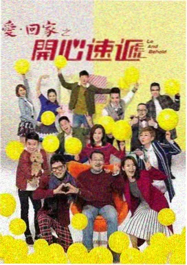 国产剧推荐 边城往事